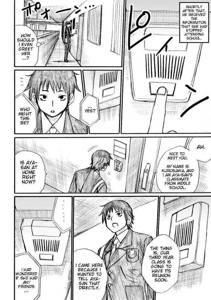 Onani Master Kurosawa Chapter 30 4